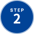 STEP2アイコン