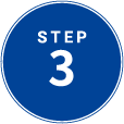 STEP3アイコン