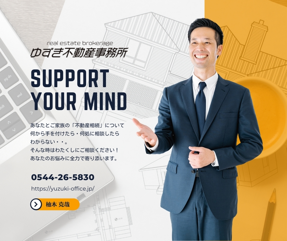◆税理士さんが全部をやってくれるわけではありません◆